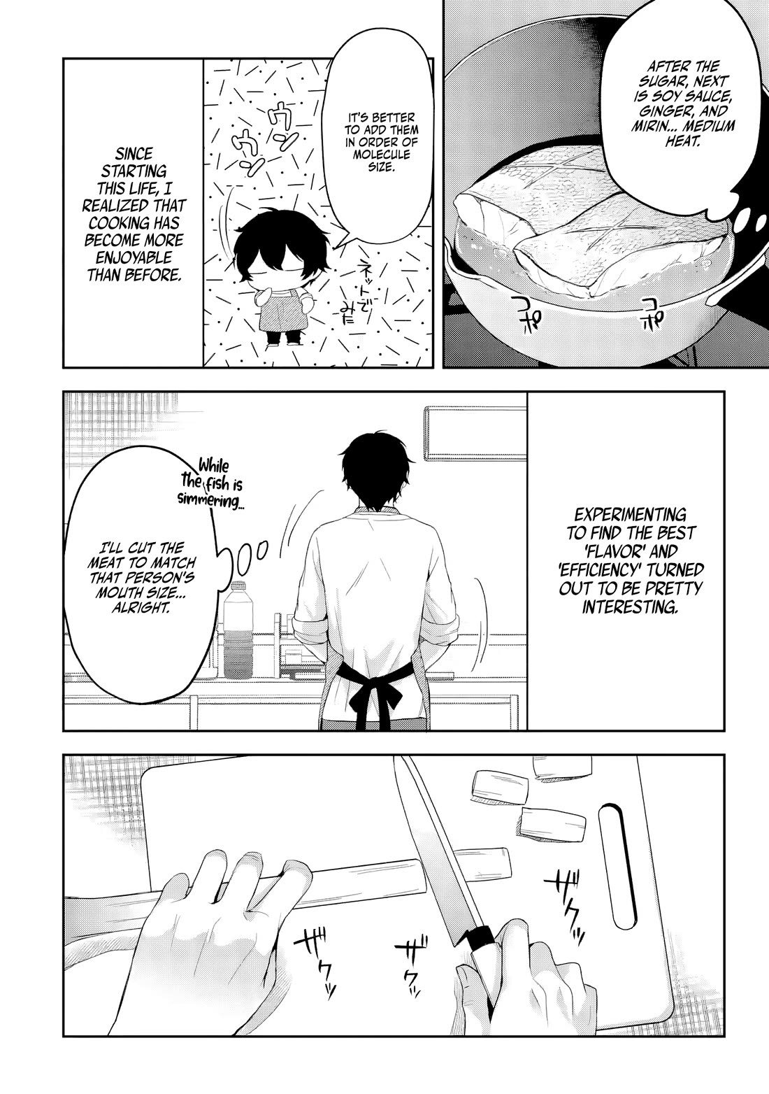 The Story of Feeding the Cutest Gyaru in Class chapter 1 page 15