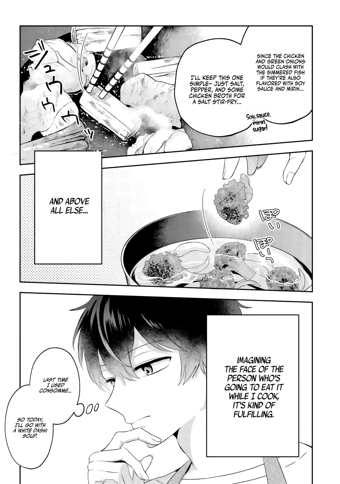 The Story of Feeding the Cutest Gyaru in Class chapter 1 page 16