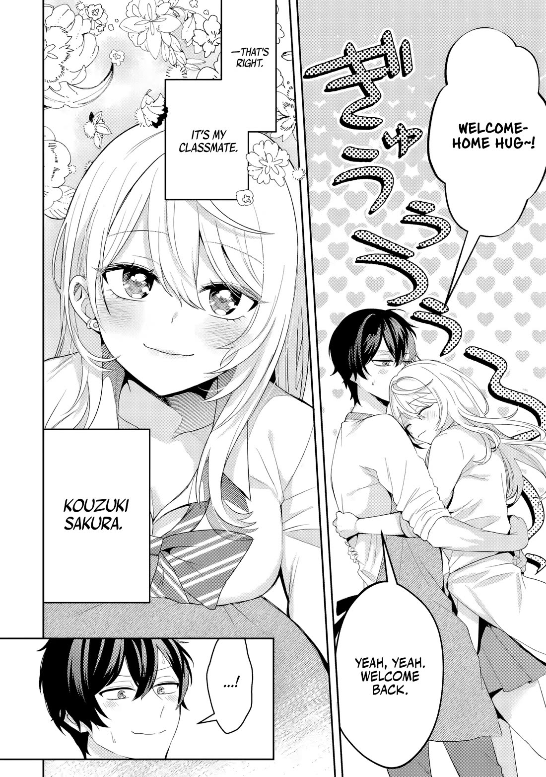 The Story of Feeding the Cutest Gyaru in Class chapter 1 page 19