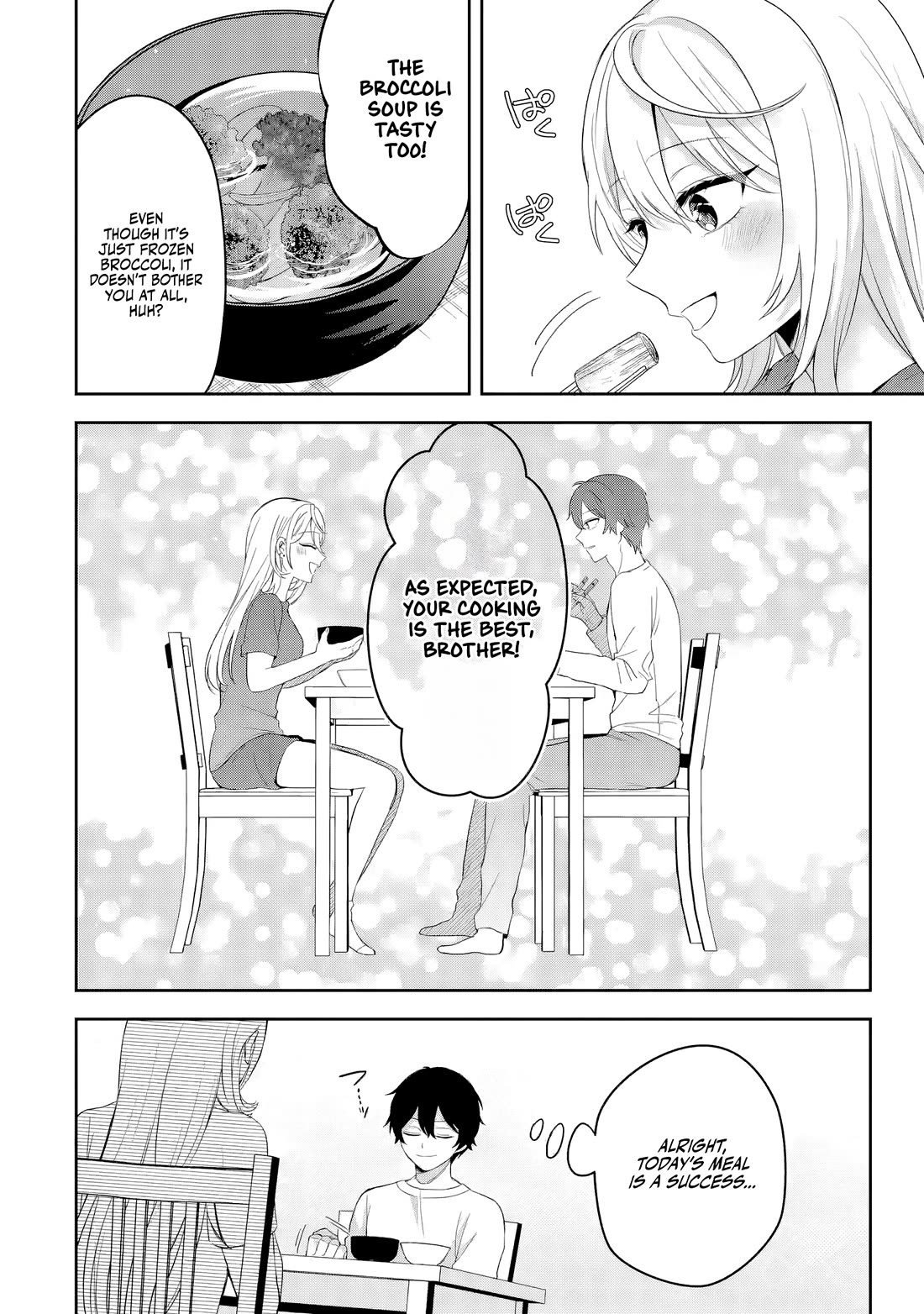 The Story of Feeding the Cutest Gyaru in Class chapter 1 page 27