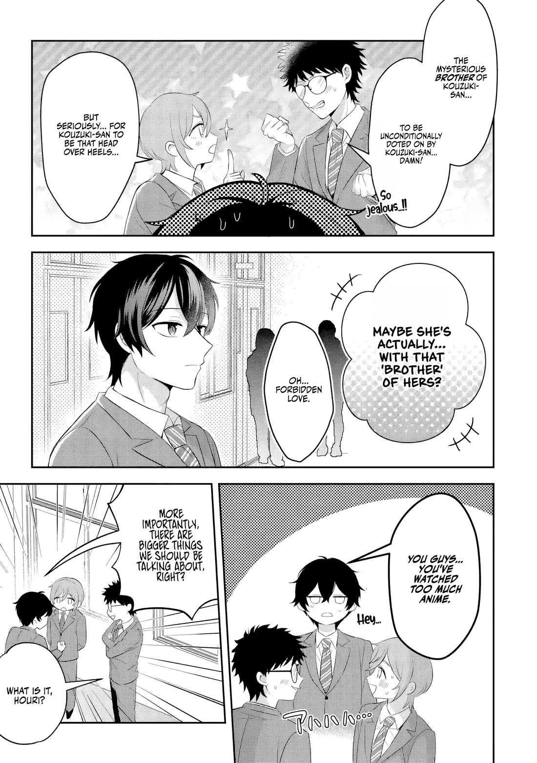 The Story of Feeding the Cutest Gyaru in Class chapter 1 page 4