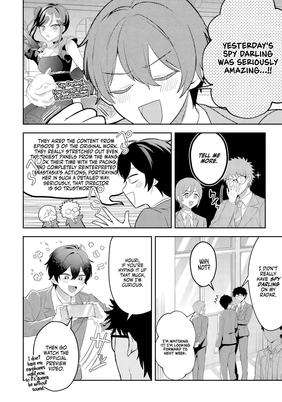 The Story of Feeding the Cutest Gyaru in Class chapter 1 page 5