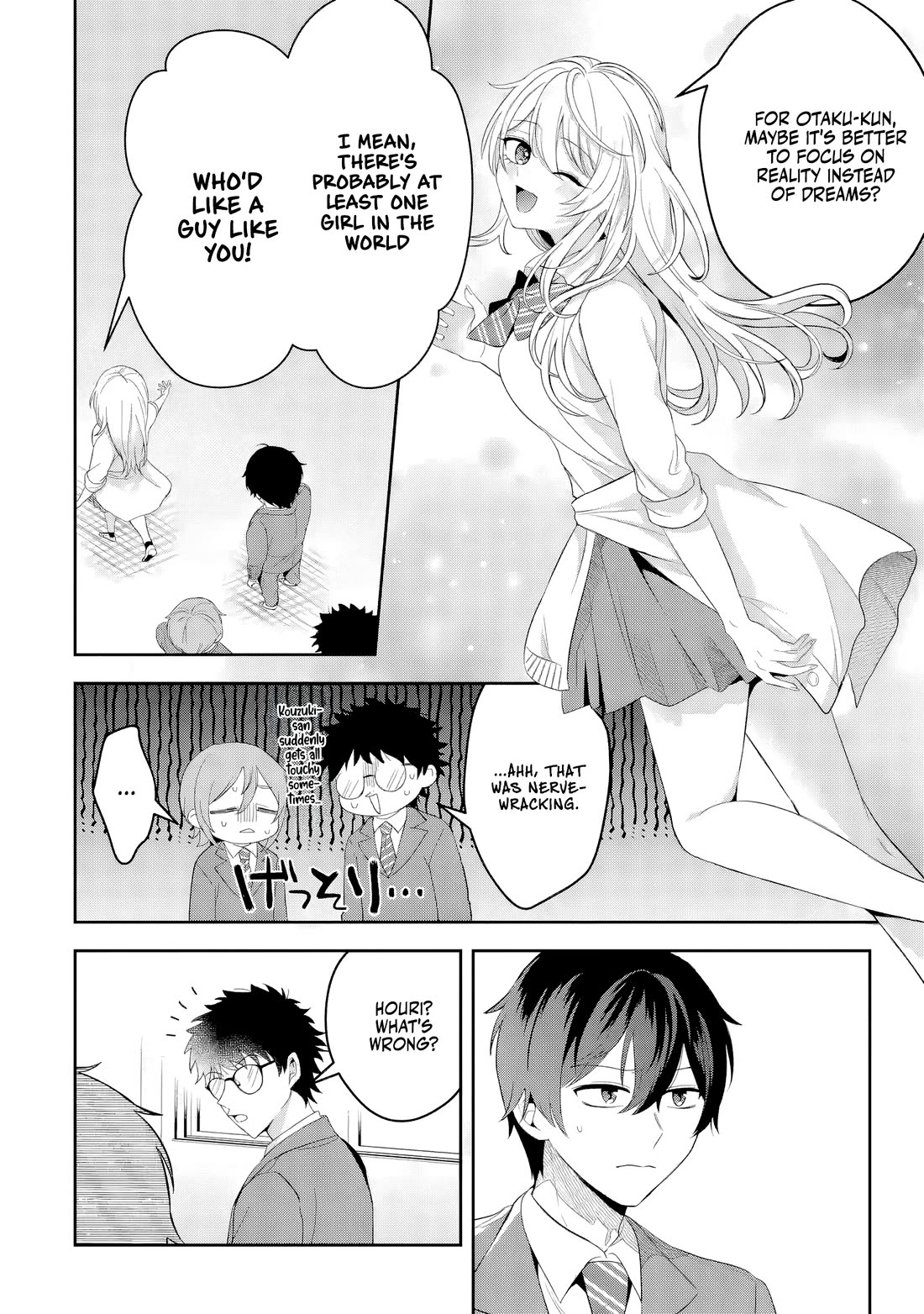 The Story of Feeding the Cutest Gyaru in Class chapter 1 page 9