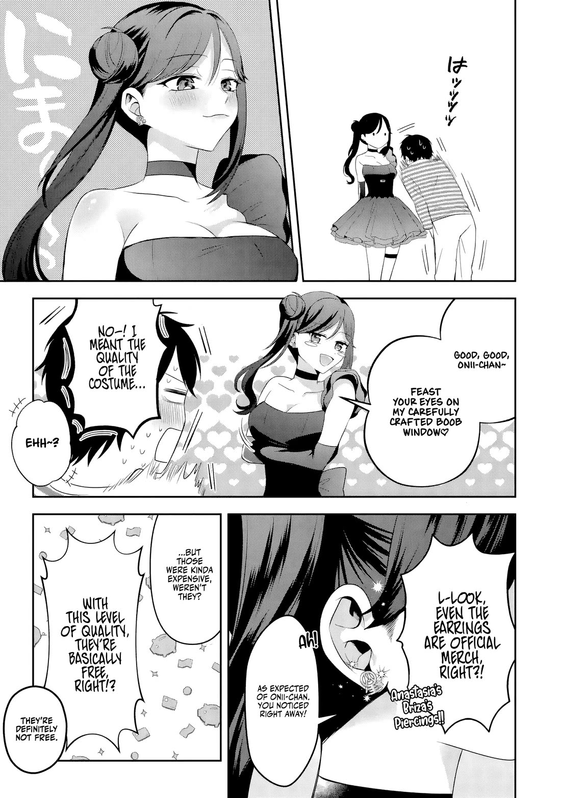 The Story of Feeding the Cutest Gyaru in Class chapter 2 page 19