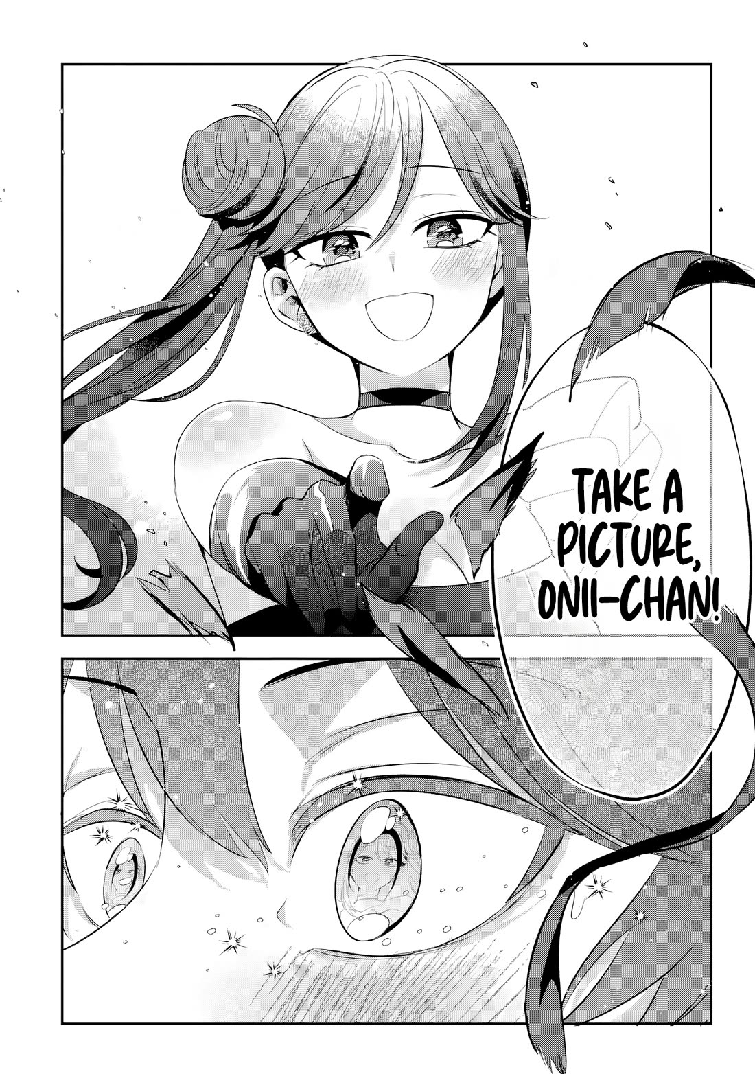 The Story of Feeding the Cutest Gyaru in Class chapter 2 page 24