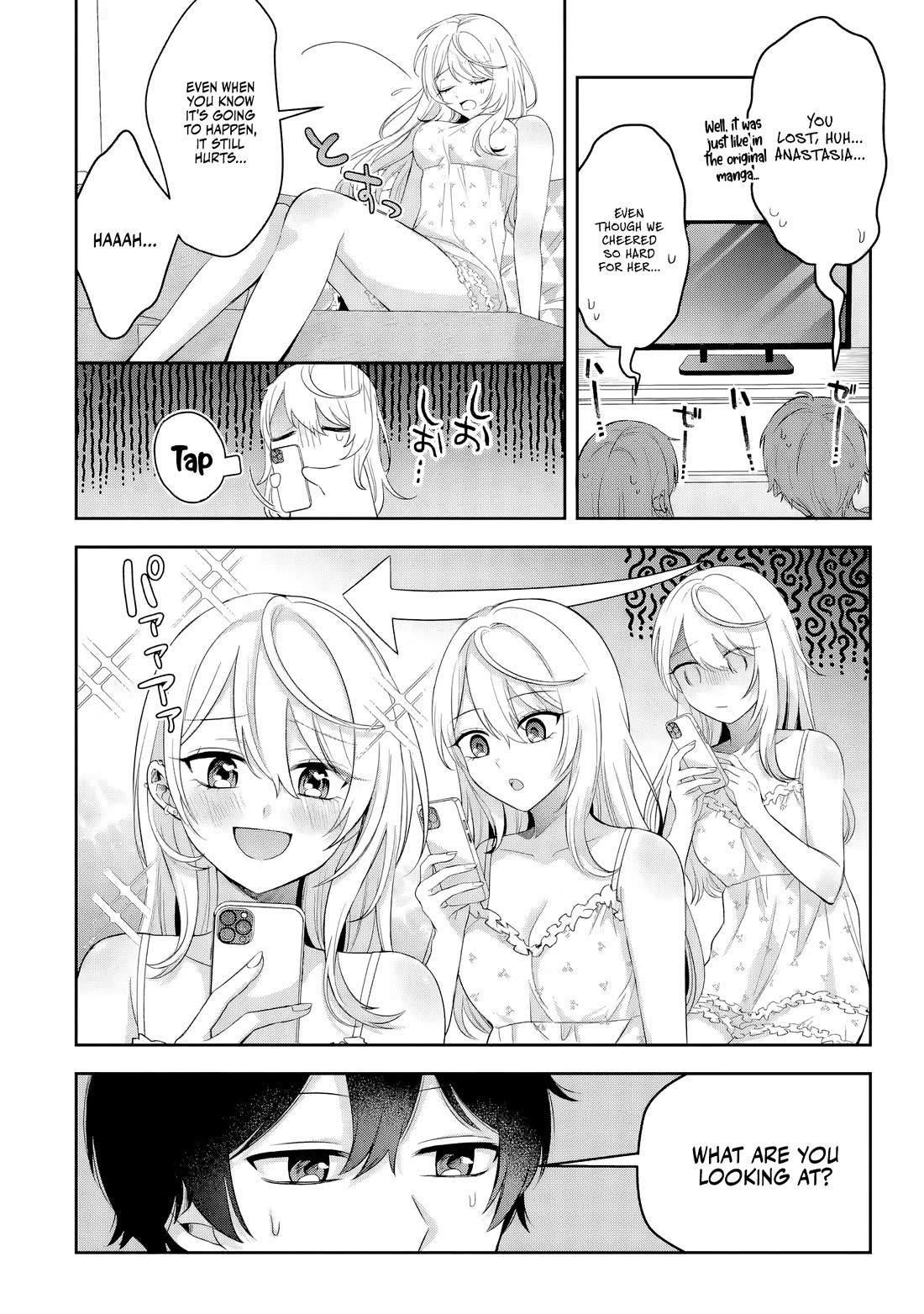 The Story of Feeding the Cutest Gyaru in Class chapter 2 page 4