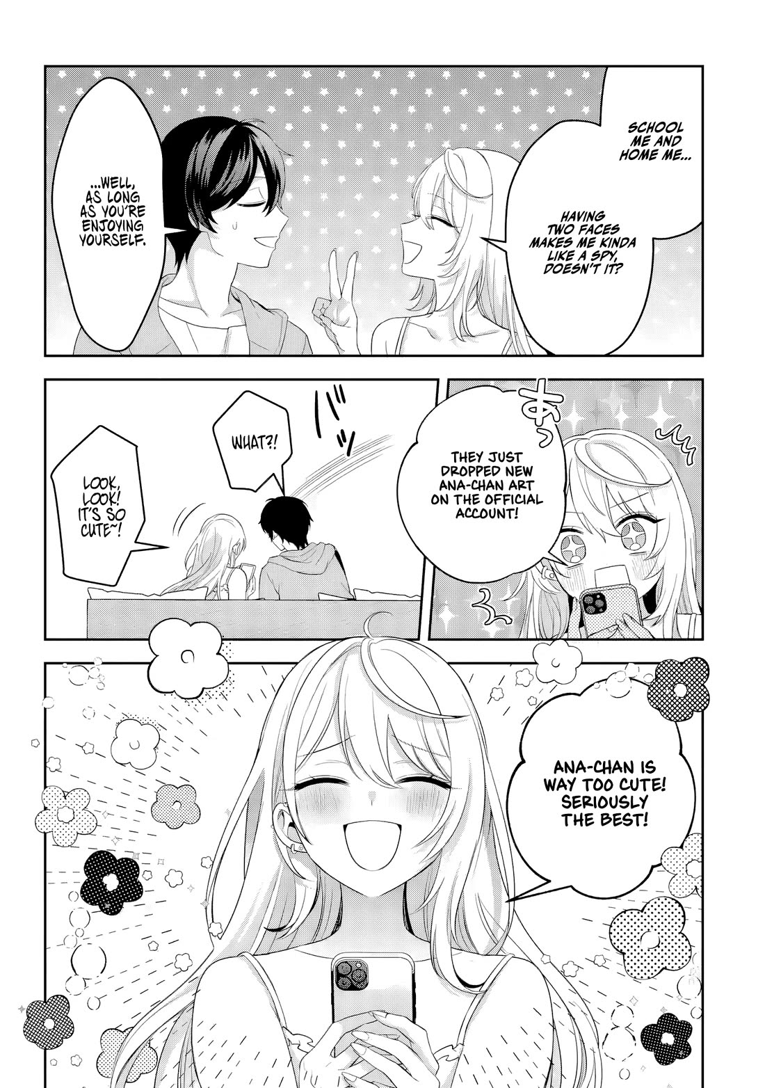 The Story of Feeding the Cutest Gyaru in Class chapter 2 page 7