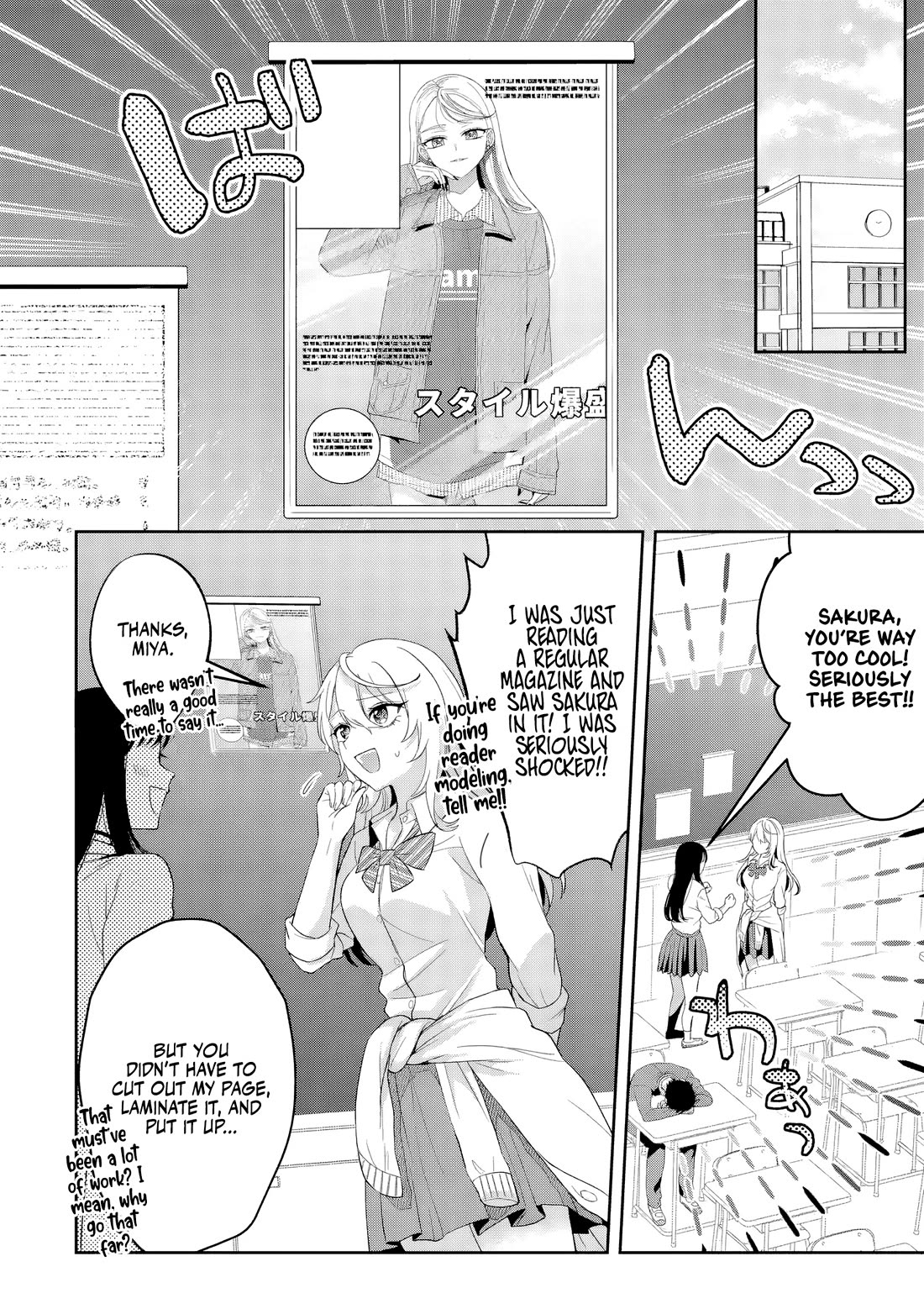 The Story of Feeding the Cutest Gyaru in Class chapter 2 page 8