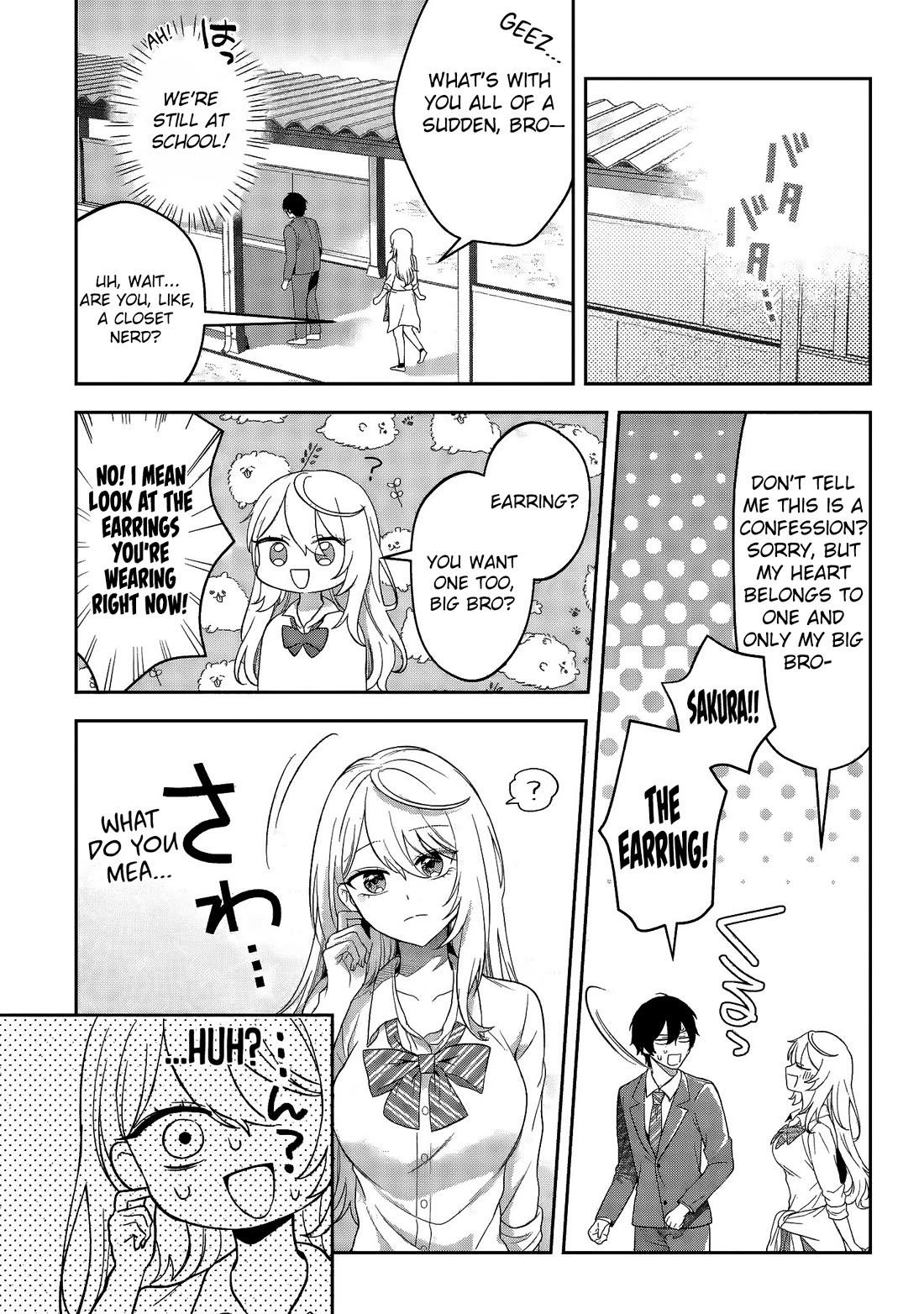 The Story of Feeding the Cutest Gyaru in Class chapter 3 page 17