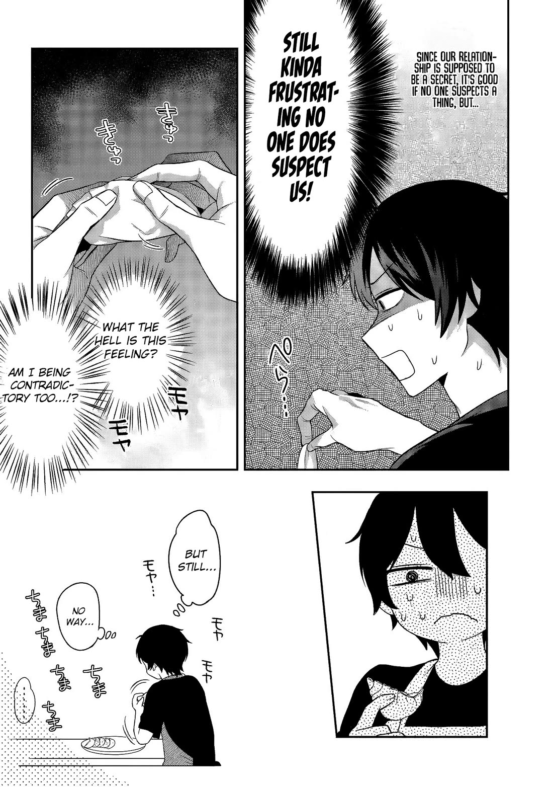 The Story of Feeding the Cutest Gyaru in Class chapter 3 page 24