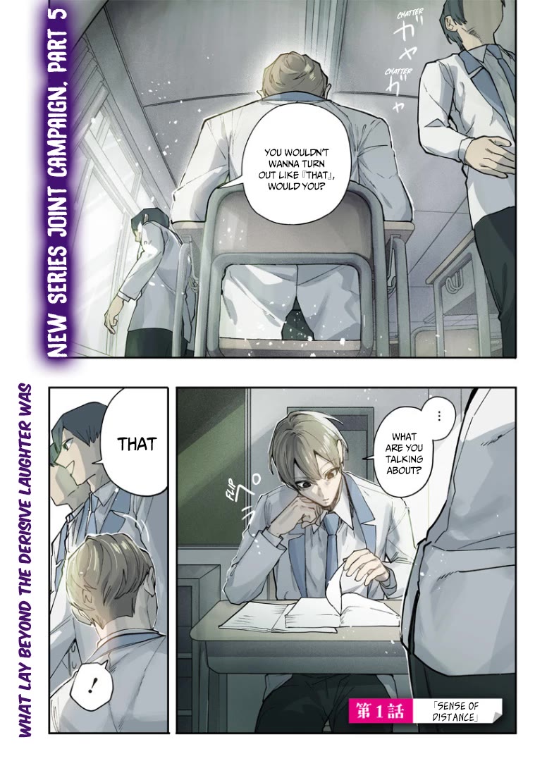 The Story of Making My Bitchy Gal Sister Understand chapter 1 page 1