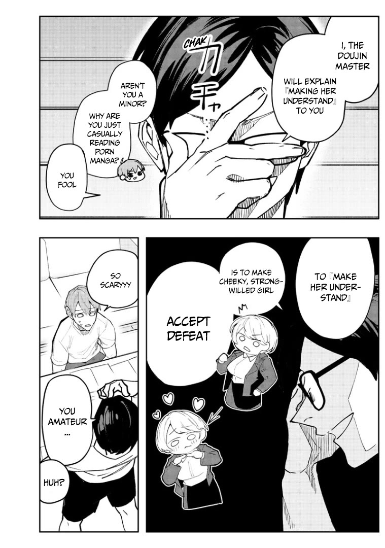 The Story of Making My Bitchy Gal Sister Understand chapter 1 page 19