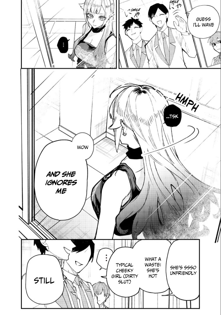 The Story of Making My Bitchy Gal Sister Understand chapter 1 page 3