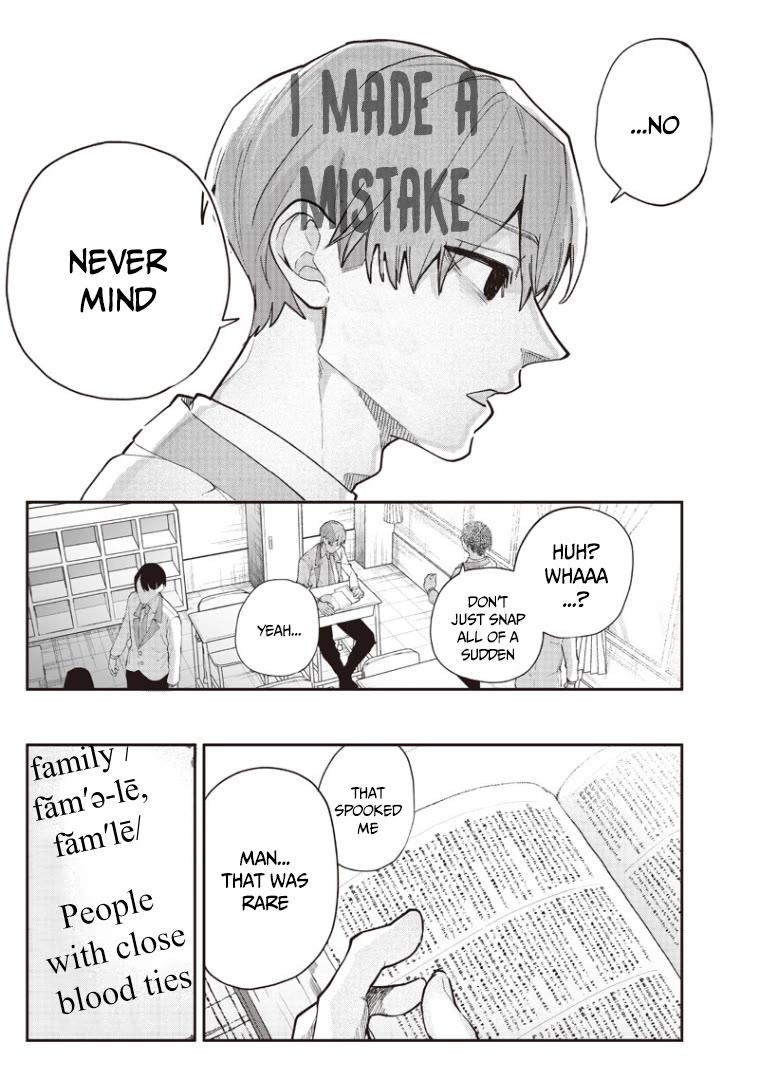 The Story of Making My Bitchy Gal Sister Understand chapter 1 page 6