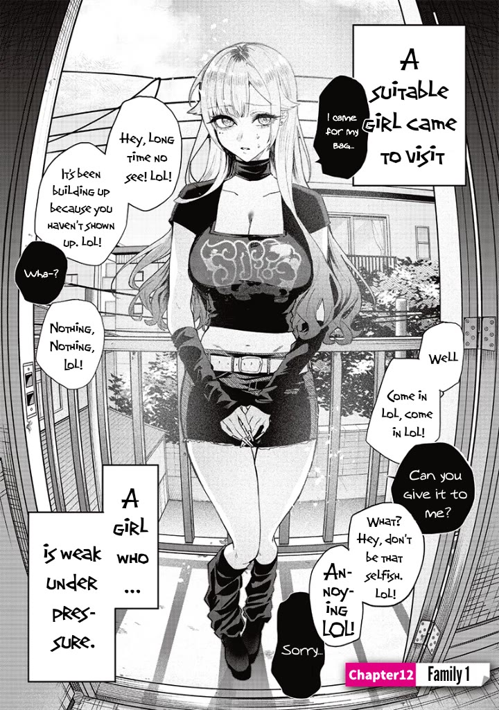 The Story of Making My Bitchy Gal Sister Understand chapter 12 page 1