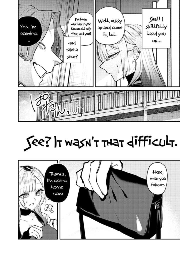 The Story of Making My Bitchy Gal Sister Understand chapter 12 page 2