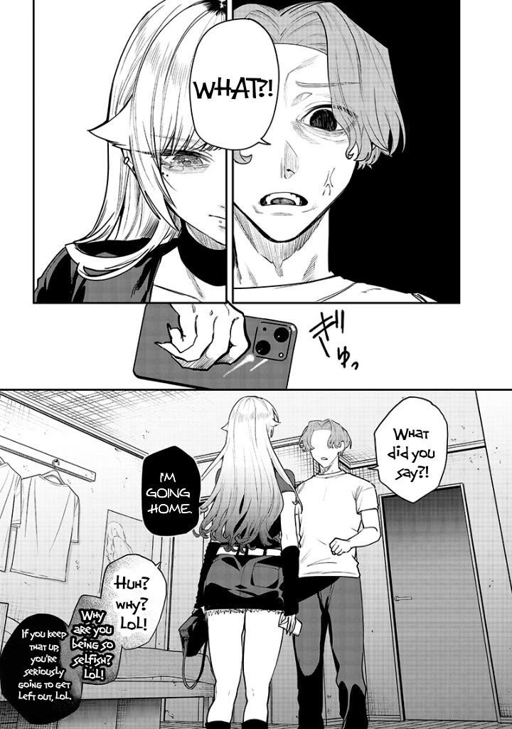 The Story of Making My Bitchy Gal Sister Understand chapter 12 page 7