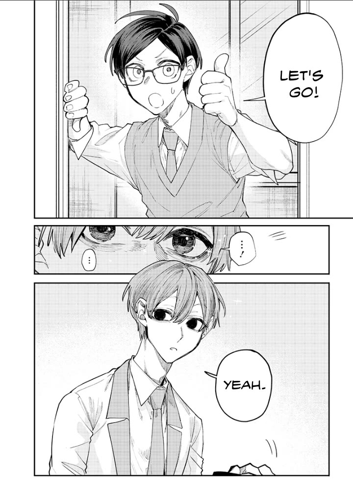 The Story of Making My Bitchy Gal Sister Understand chapter 15 page 10