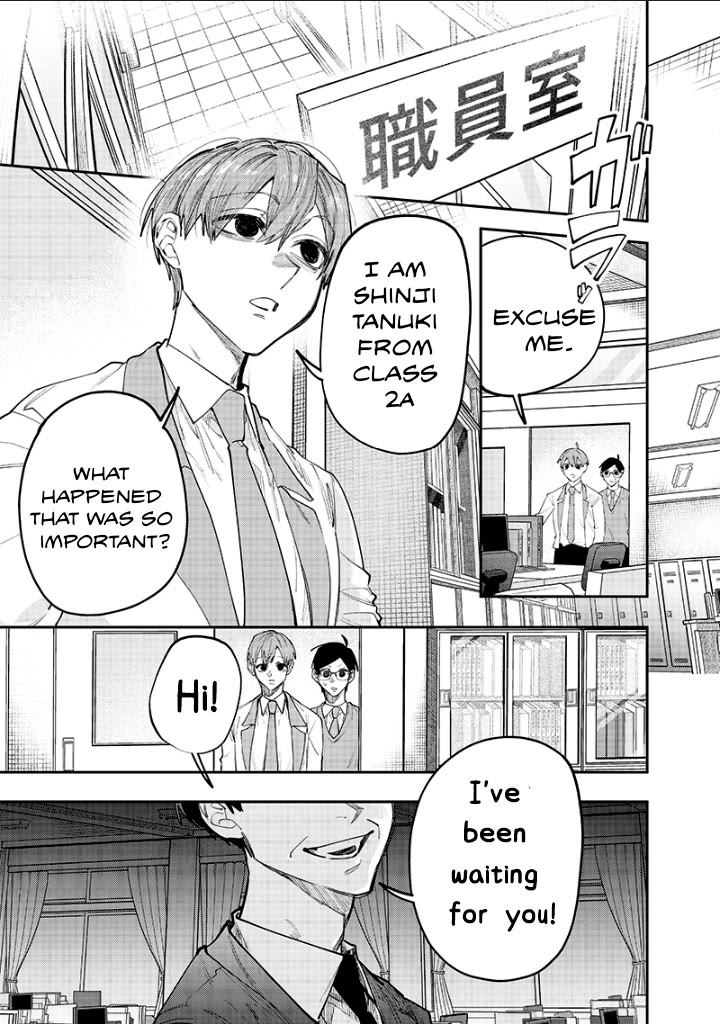 The Story of Making My Bitchy Gal Sister Understand chapter 15 page 11