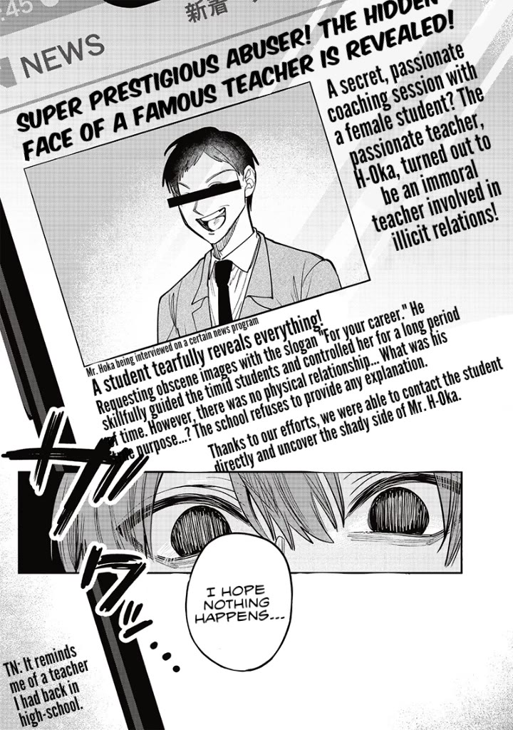 The Story of Making My Bitchy Gal Sister Understand chapter 15 page 5