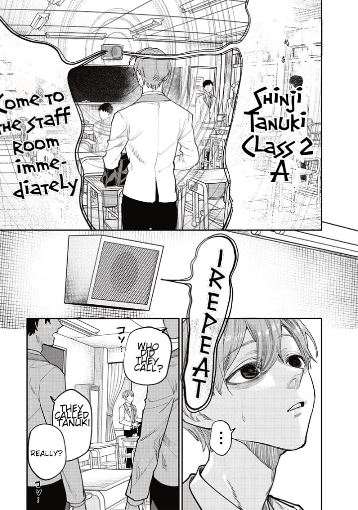 The Story of Making My Bitchy Gal Sister Understand chapter 15 page 7