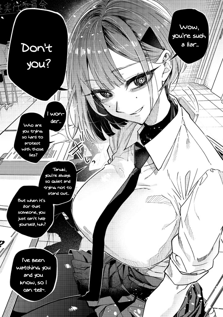 The Story of Making My Bitchy Gal Sister Understand chapter 20 page 3