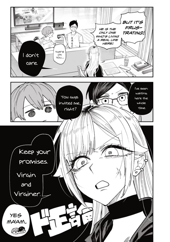 The Story of Making My Bitchy Gal Sister Understand chapter 22 page 5