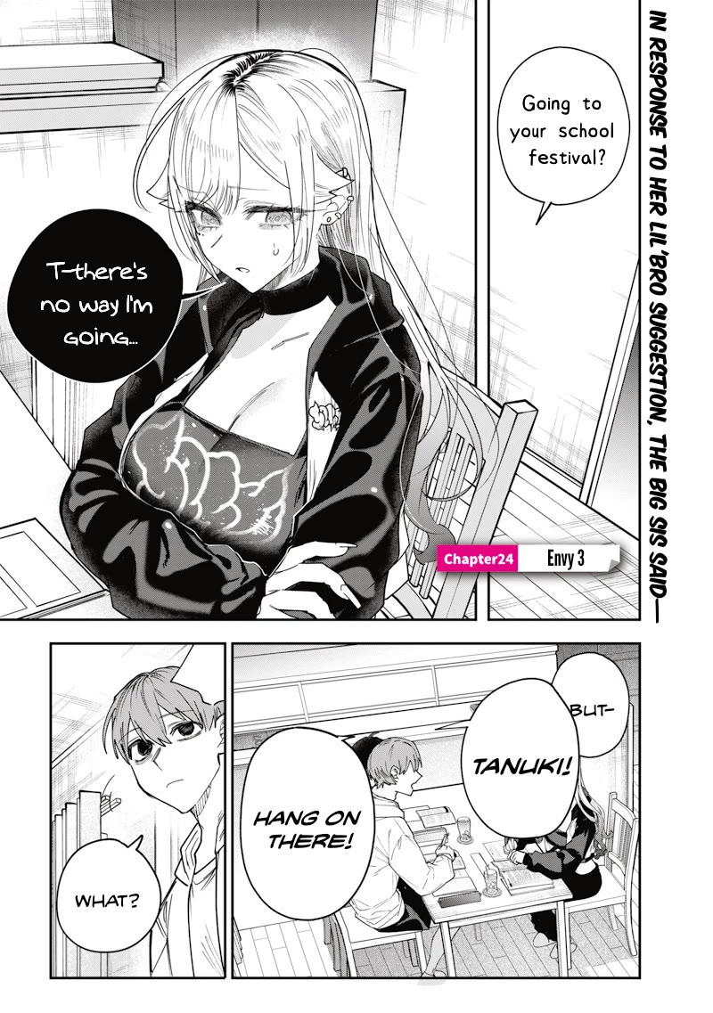 The Story of Making My Bitchy Gal Sister Understand chapter 24 page 1