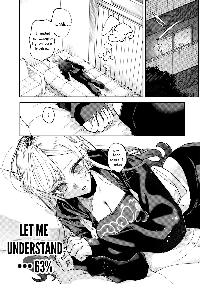 The Story of Making My Bitchy Gal Sister Understand chapter 24 page 8