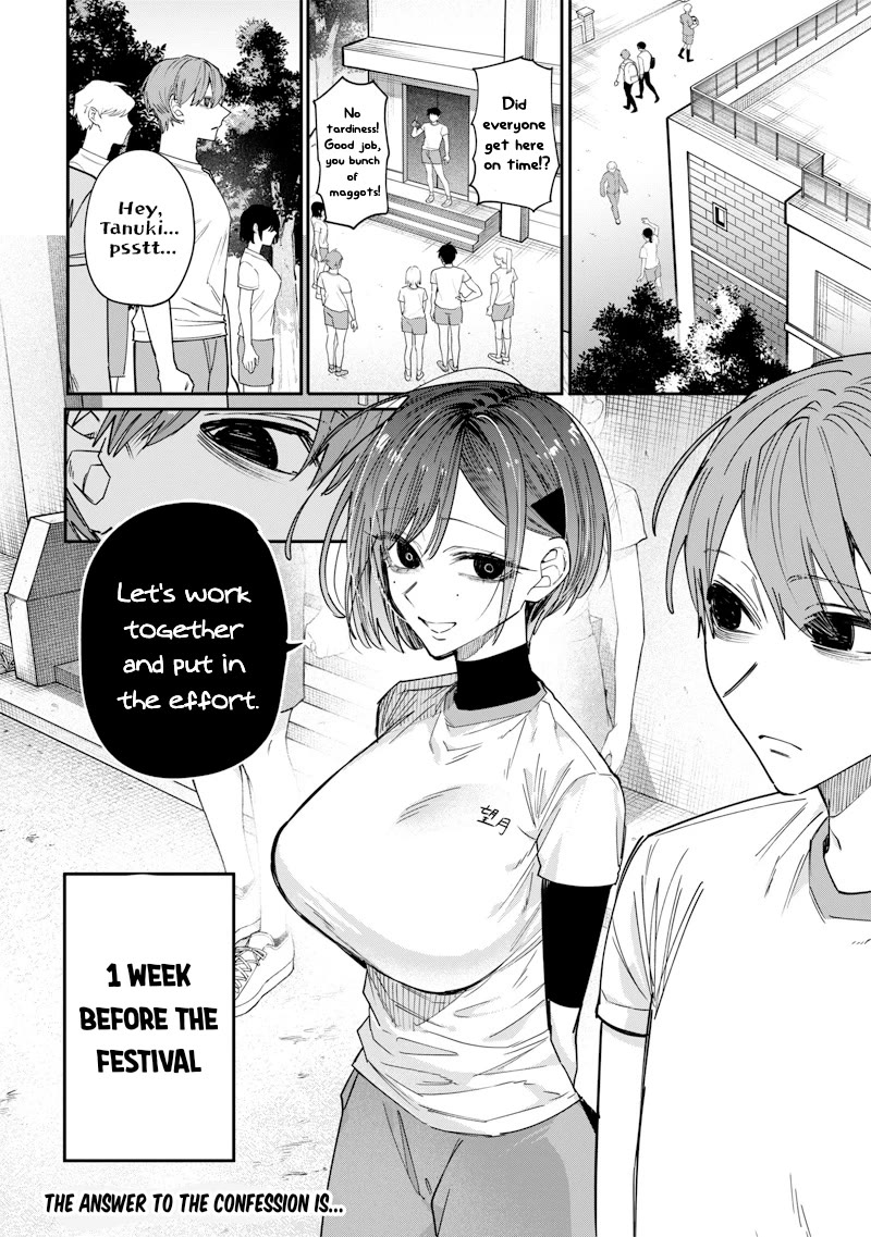 The Story of Making My Bitchy Gal Sister Understand chapter 24 page 9