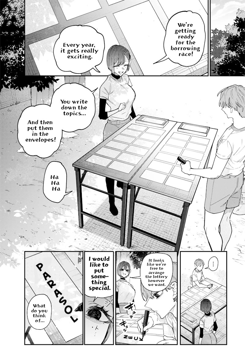 The Story of Making My Bitchy Gal Sister Understand chapter 25 page 2