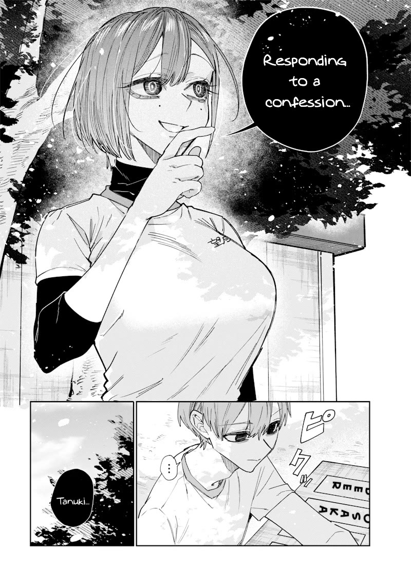 The Story of Making My Bitchy Gal Sister Understand chapter 25 page 3