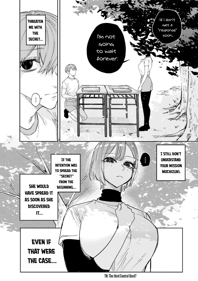 The Story of Making My Bitchy Gal Sister Understand chapter 25 page 4