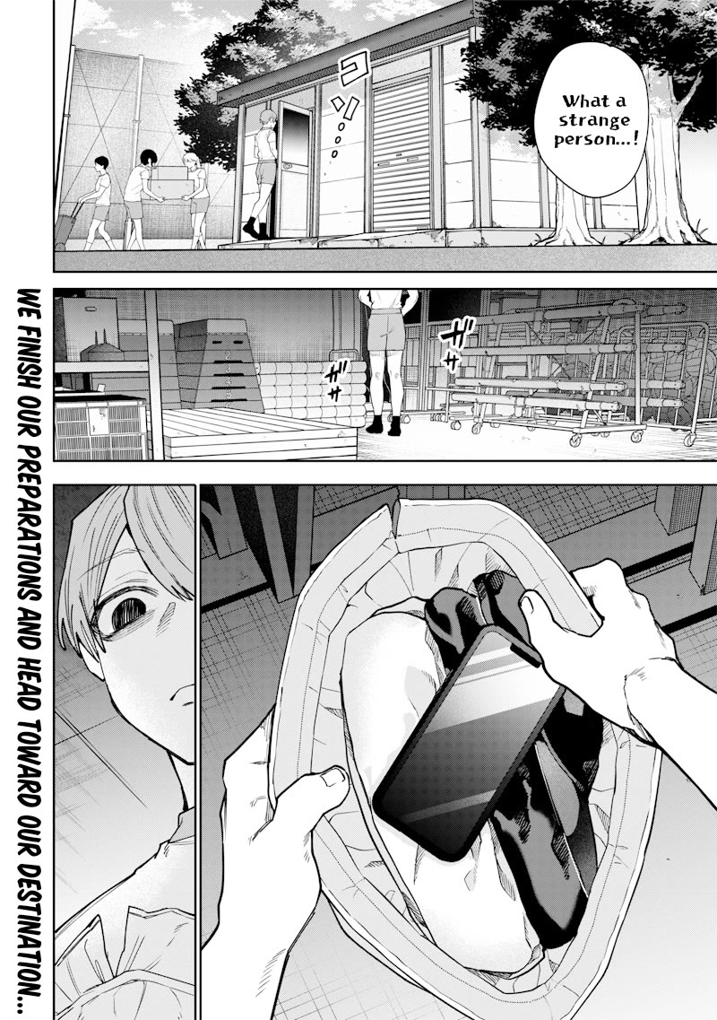 The Story of Making My Bitchy Gal Sister Understand chapter 25 page 7