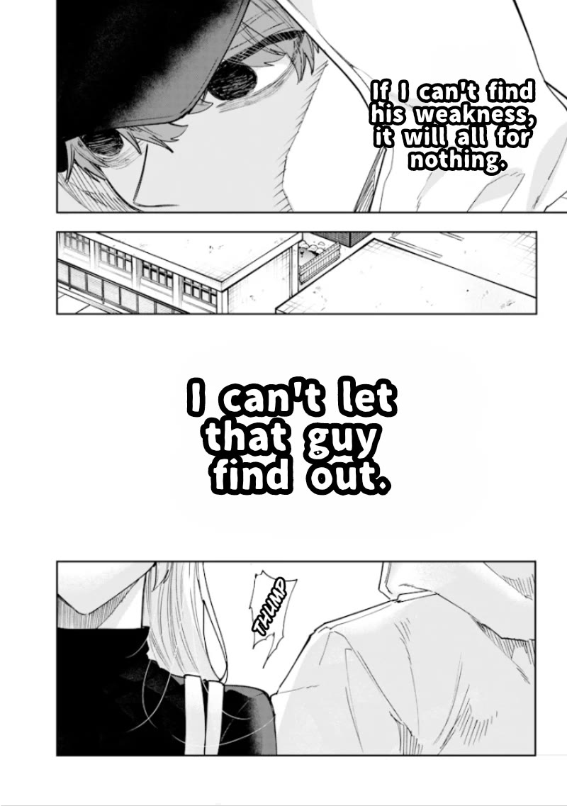 The Story of Making My Bitchy Gal Sister Understand chapter 26 page 4