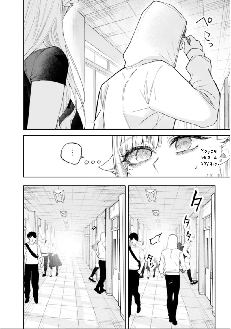 The Story of Making My Bitchy Gal Sister Understand chapter 26 page 6