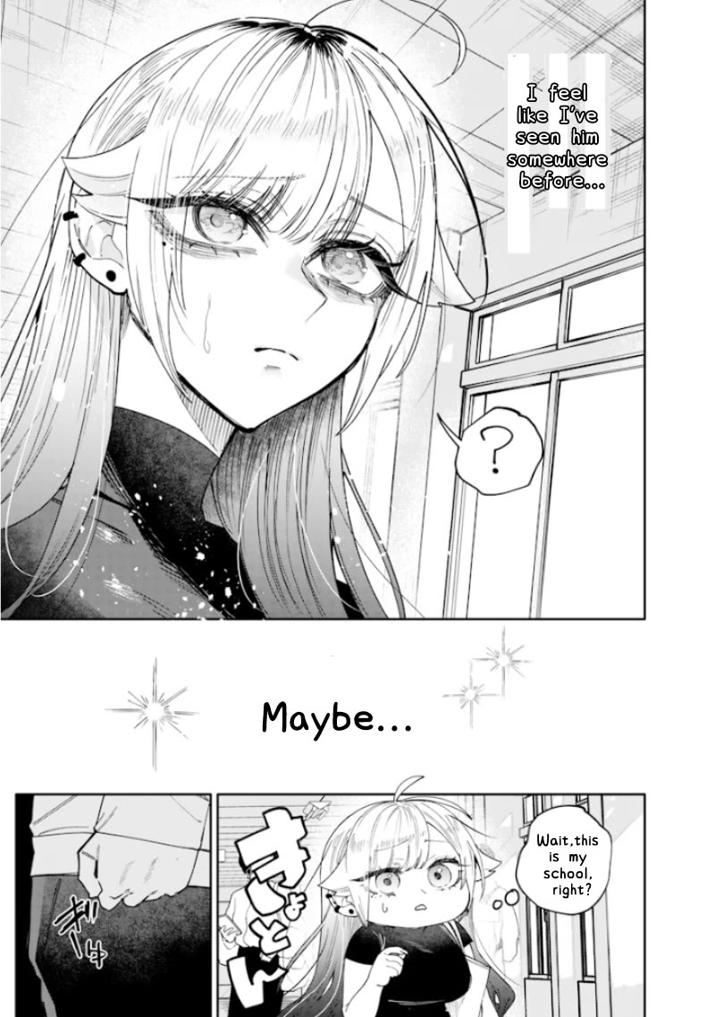 The Story of Making My Bitchy Gal Sister Understand chapter 26 page 7
