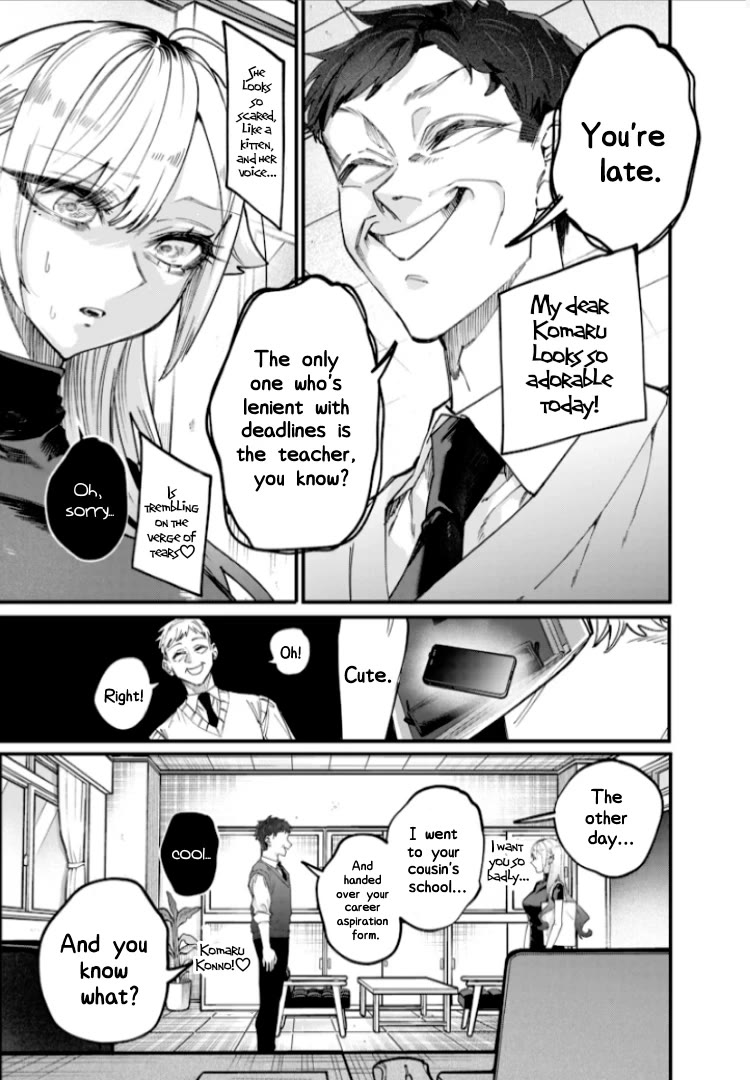 The Story of Making My Bitchy Gal Sister Understand chapter 27 page 3