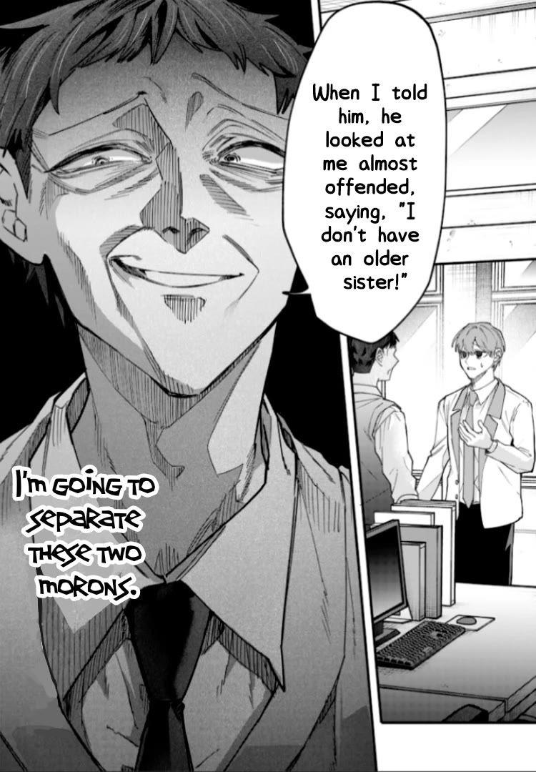 The Story of Making My Bitchy Gal Sister Understand chapter 27 page 4