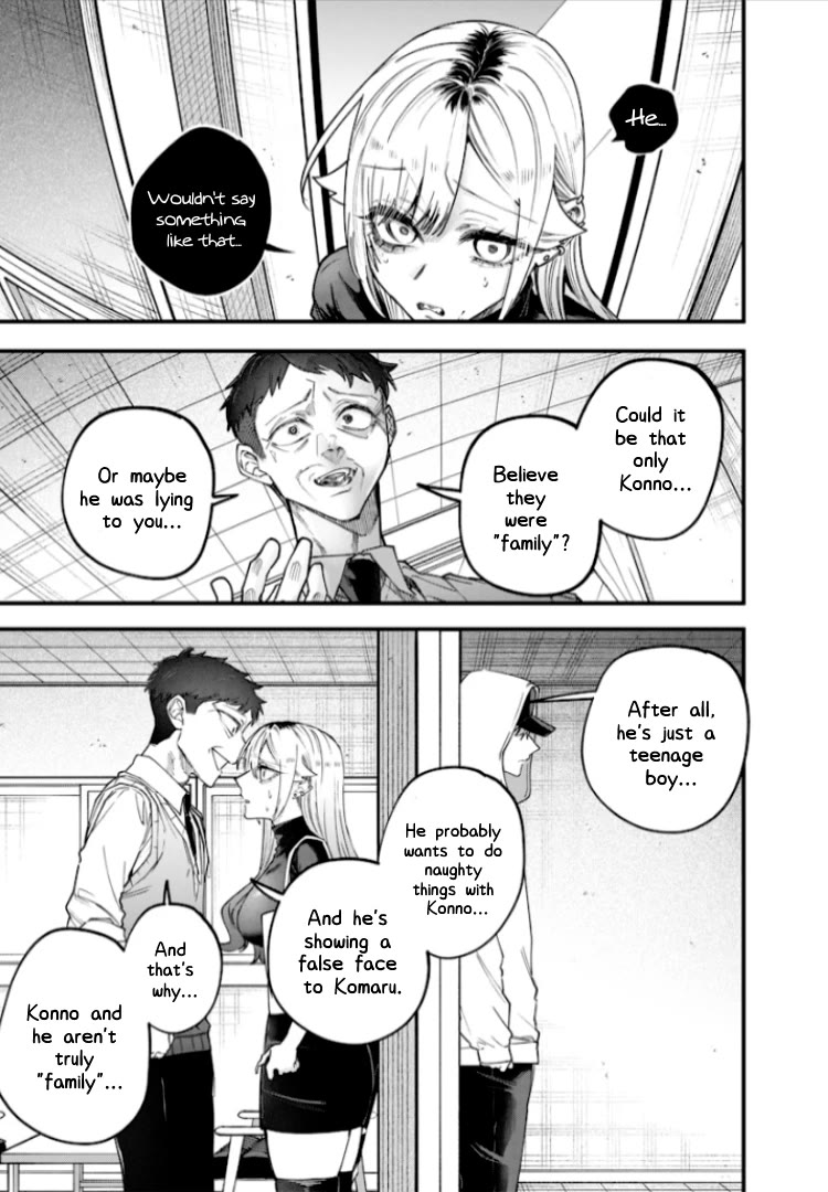 The Story of Making My Bitchy Gal Sister Understand chapter 27 page 5