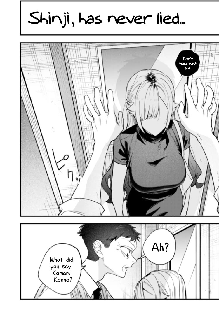 The Story of Making My Bitchy Gal Sister Understand chapter 27 page 9