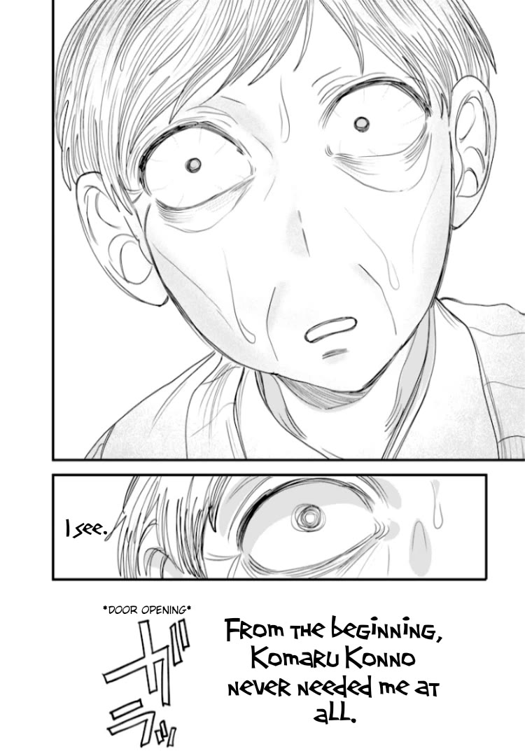 The Story of Making My Bitchy Gal Sister Understand chapter 28 page 12