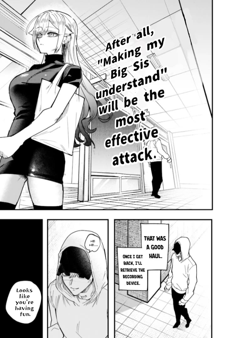 The Story of Making My Bitchy Gal Sister Understand chapter 28 page 15