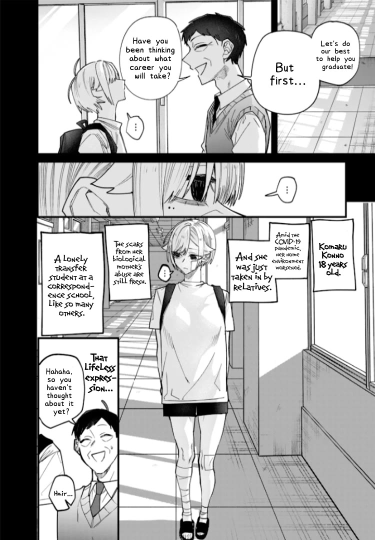 The Story of Making My Bitchy Gal Sister Understand chapter 28 page 4