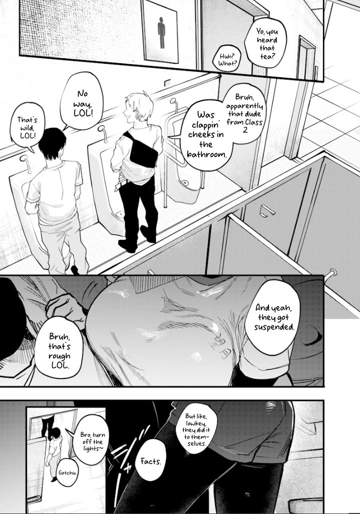 The Story of Making My Bitchy Gal Sister Understand chapter 29 page 5