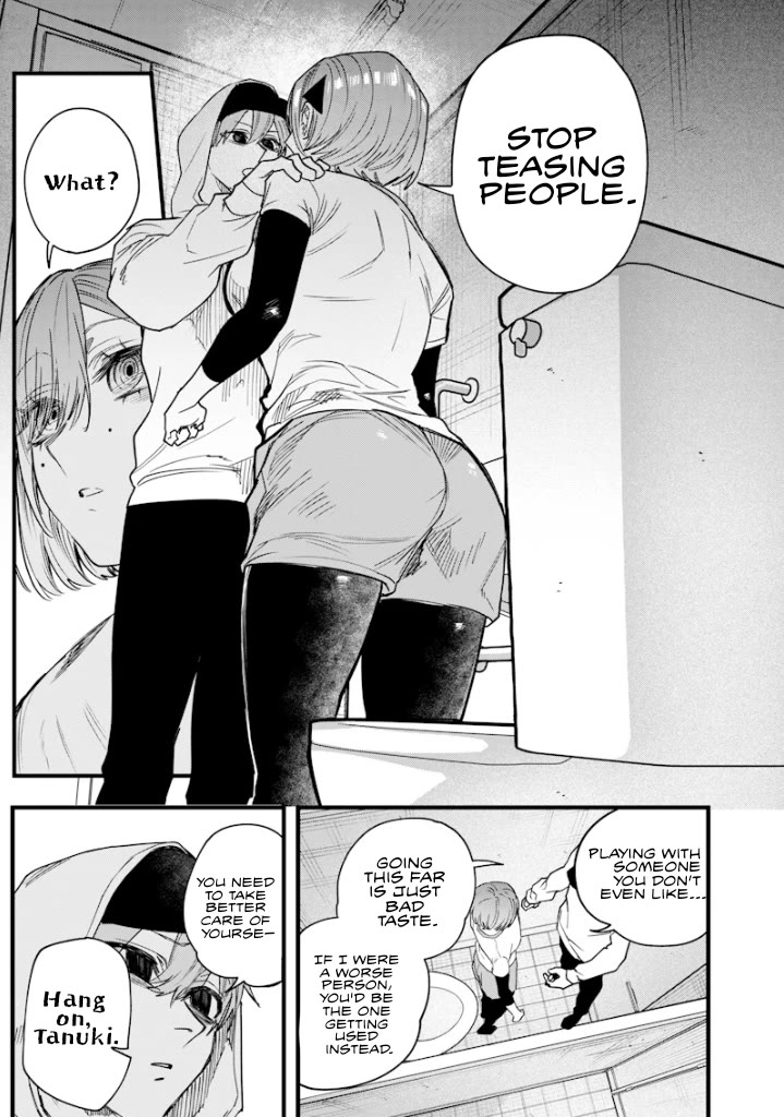 The Story of Making My Bitchy Gal Sister Understand chapter 29 page 9