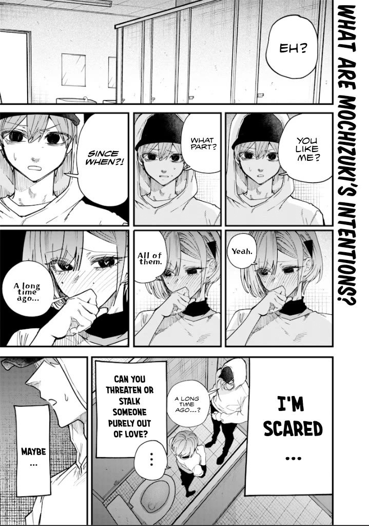 The Story of Making My Bitchy Gal Sister Understand chapter 30 page 1