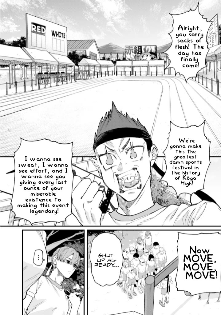 The Story of Making My Bitchy Gal Sister Understand chapter 30 page 10