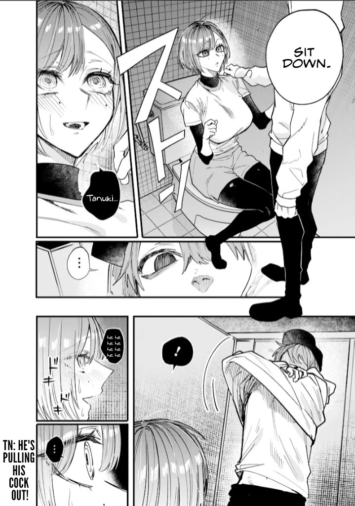 The Story of Making My Bitchy Gal Sister Understand chapter 30 page 4