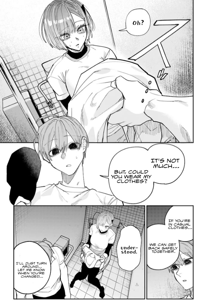 The Story of Making My Bitchy Gal Sister Understand chapter 30 page 5